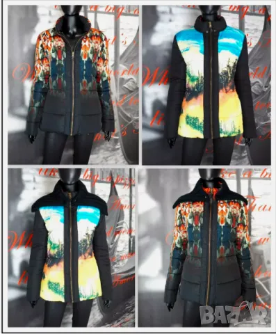 Двулицево подплатено яке DESIGUAL 37E2916 размер 36- S