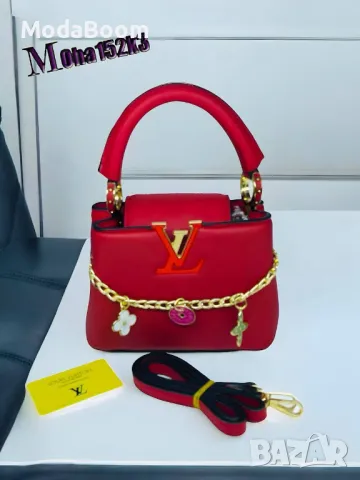 Louis Vuitton дамски чанти различни цветове , снимка 3 - Чанти - 48180680