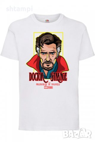 Детска тениска Doctor Strange 002,Игра,Изненада,Подарък,Празник,Повод, снимка 9 - Детски тениски и потници - 37436821