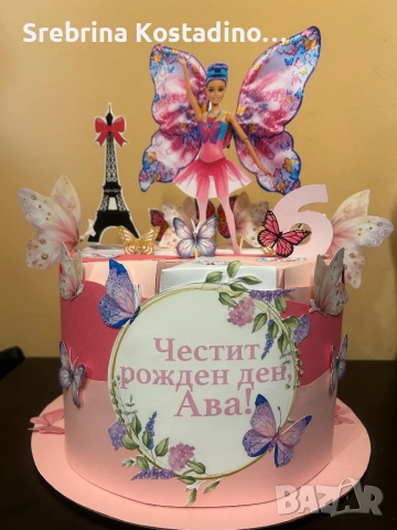 Картонена торта “Барби”