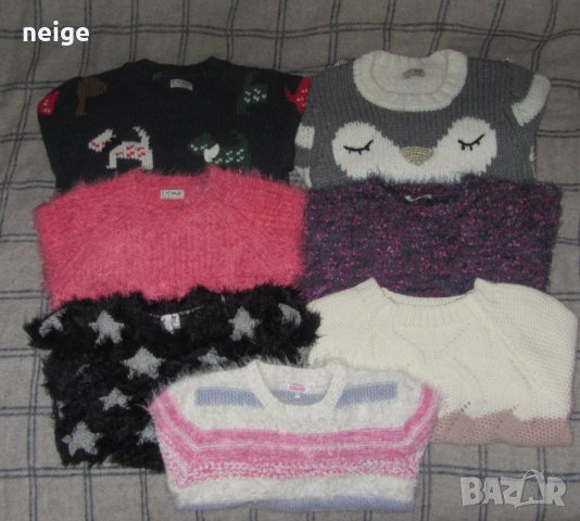 Next, Miss e-vie пуловери, отлични (11-12 г)