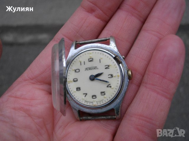  КОЛЕКЦИОНЕРСКИ ЧАСОВНИК РАКЕТА ПЧЗ RAKETA ЗА СЛЕПИ , снимка 4 - Антикварни и старинни предмети - 44102538
