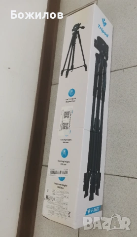 Ловен трипод-тринога с две глави / Нова, снимка 13 - Екипировка - 53564888