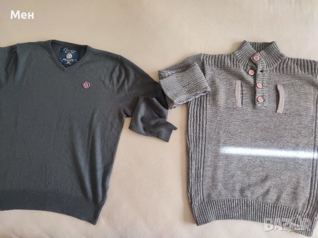 Маркови тениски, блузи, суичъри и ризи и екипи от Америка Nike, Puma, Adidas и много другиЖилетки, снимка 7 - Блузи - 46483360