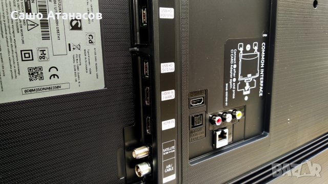 SAMSUNG UE55TU8072U със счупена матрица ,BN44-01054A ,BN41-02756C ,WCT730M ,CY-BT055HGHR1V, снимка 4 - Части и Платки - 33230659