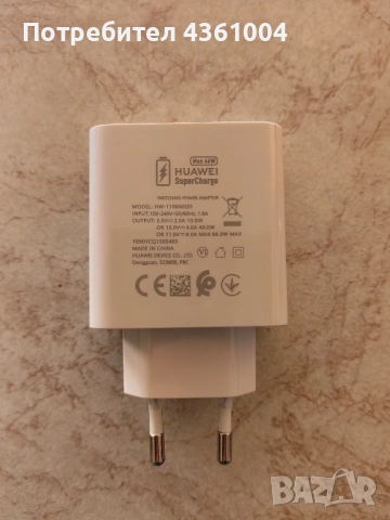 Huawei Nova 12s, снимка 10 - Huawei - 51445572