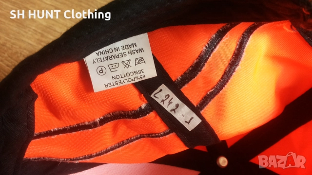 NORTOMMER HUNTING HAT размер One Size за лов шапка - 1467, снимка 5 - Шапки - 52449048