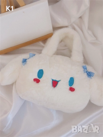 Плюшена чанта Кити Hello Kitty Kawaii Sanrio Cinnomoroll, снимка 2 - Плюшени играчки - 52595042