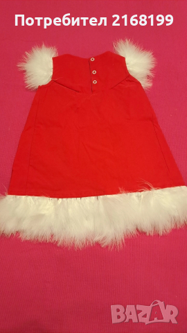 Рокля Alessa mini размер 18-24месеца , снимка 3 - Бебешки рокли - 52891264