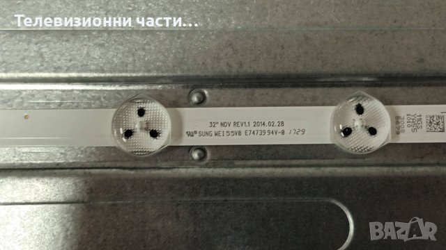 JVC LT-32VH30K със счупен екран - 17IPS62/32" NDV REV1.1/RM-C3184/VES315WNDS-2D-N14, снимка 6 - Части и Платки - 43296055