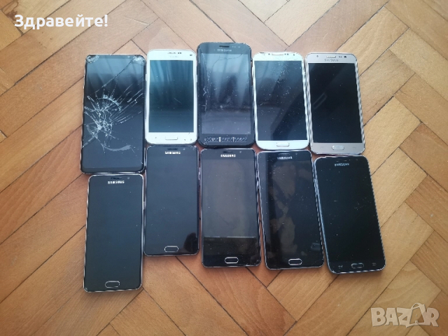 Телефони Samsung , снимка 6 - Samsung - 51782088