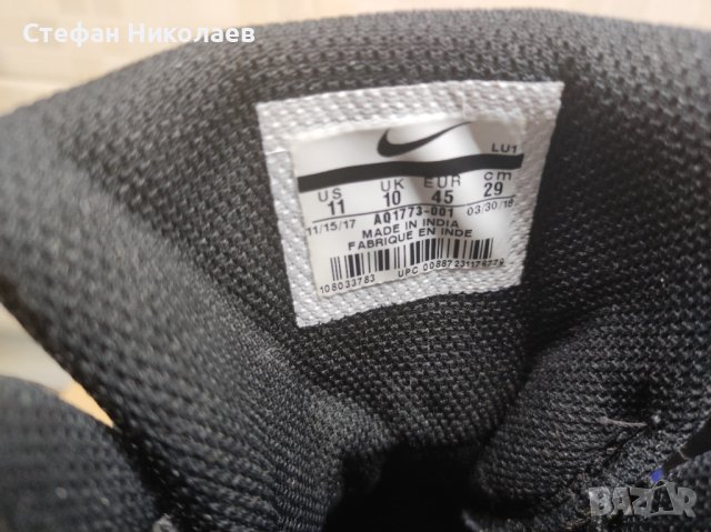 Мъжки кецове nike ebernon mid, размер 45, снимка 2 - Маратонки - 43329393