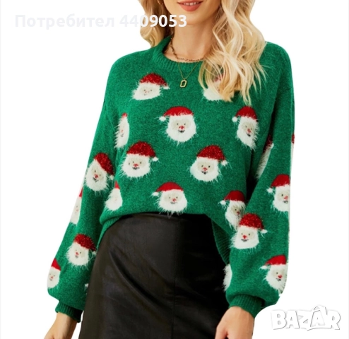 Дамски коледен пуловер