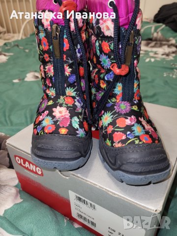 Детски ботуши "Olang Happy"