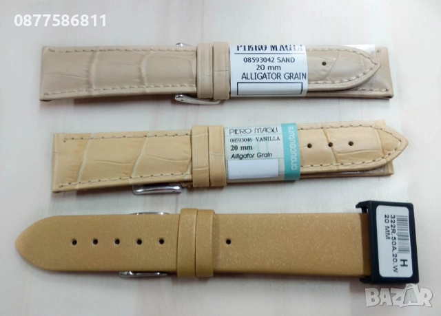 НОВА ЛУКСОЗНА КАФЯВА КАИШКА ЗА ЧАСОВНИК ЕСТЕСТВЕНА КОЖА. КАФЯВИ КАИШКИ ЗА ЧАСОВНИЦИ KAFIAVA KAISHKA, снимка 11 - Каишки за часовници - 51612132