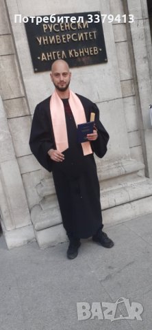 Рехабилитация по домовете