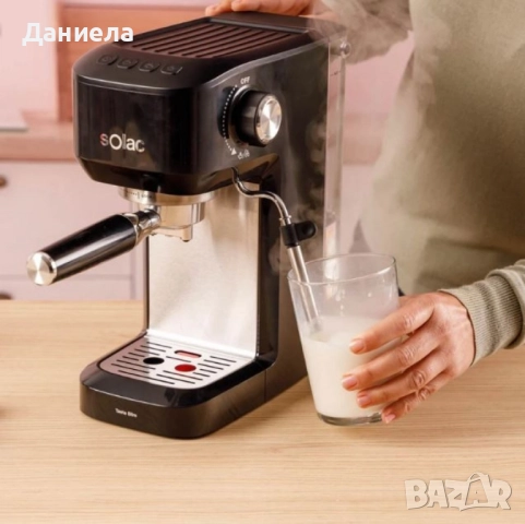 Кафемашина Solac Taste Slim – 20 бара, Thermoblock, 1.4L, пара и капучино, 1350W, снимка 9 - Кафемашини - 51589269