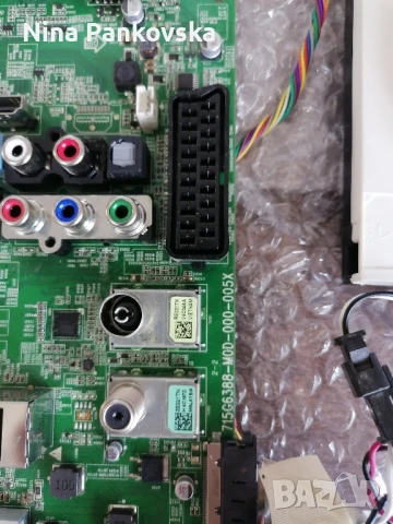 PHILIPS 40PFS6719/12 за части, снимка 3 - Части и Платки - 51244639