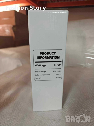 Външен LED аплик 10W, 280lm, 3000K – устойчив на влага и прах, снимка 4 - Други стоки за дома - 51789977