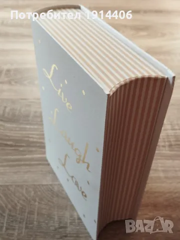 Книга сейф, снимка 4 - Декорация за дома - 48868062