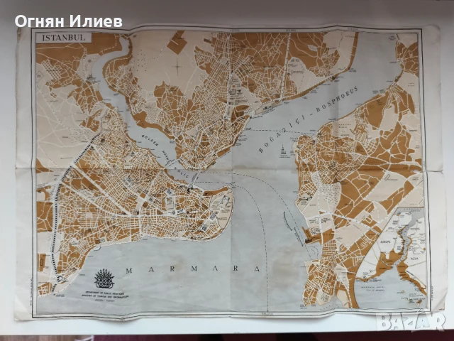 Стара карта на Истанбул от 1967г. 