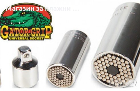 Универсален ключ Gator Grip - Тресчотка, снимка 1 - Ключове - 28575940