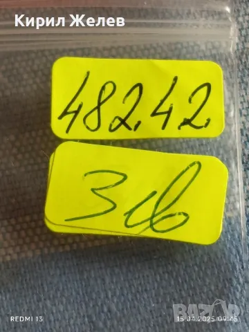 Монета 500 драхми 2000г. Гърция ЗЛАТНИЯТ МЕДАЛ за Олимпиадата в Атина 48242, снимка 7 - Нумизматика и бонистика - 49900854