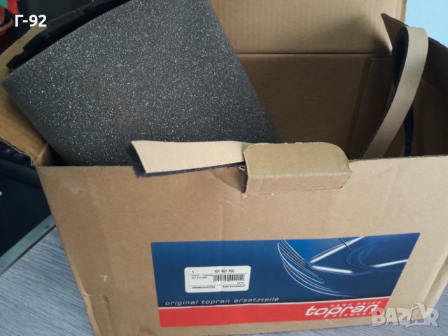 893919031B=107407755**NEU**TOPRAN**VAG**AUDI**РАДИАТОР ЗА ПАРНО**, снимка 7 - Части - 37540637