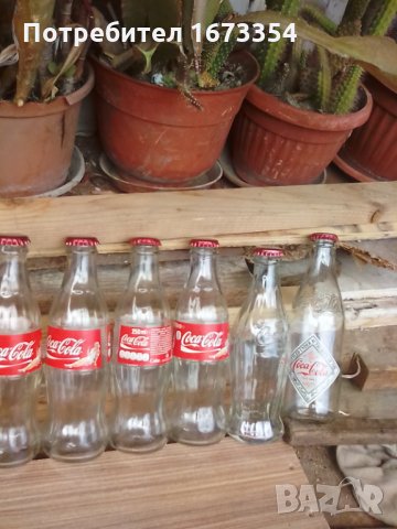 Колекционерски бутилки Кока кола, снимка 2 - Колекции - 29070585