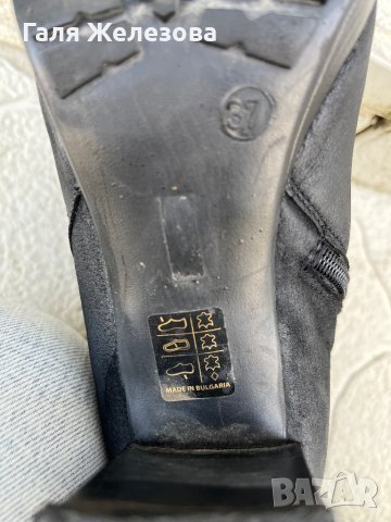 Боти от естествена кожа-намалявам, снимка 8 - Дамски боти - 42992446