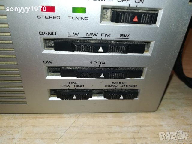 SG-786L 7 BAND RADIO WITH FM STEREO RECEIVER-ВНОС FRANCE 2401221750, снимка 13 - Радиокасетофони, транзистори - 35547363