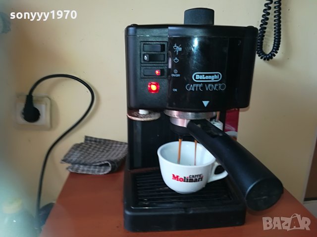 delonghi-15bar внос швеицария 2506210934