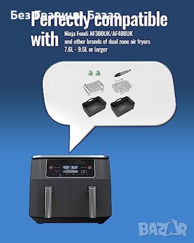 Нов 7 Части Силиконов Комплект за Фритюрник Ninja Съвместим, снимка 6 - Други стоки за дома - 43447385