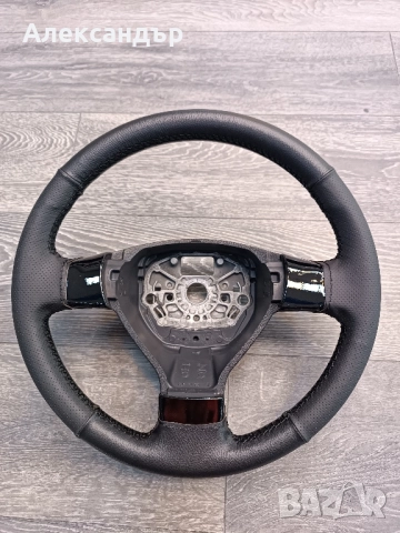 Трилъчев волан за vw golf 5, touran и др