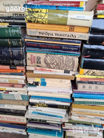 спешно продавам 600 книги от домашна библиотека , снимка 18 - Художествена литература - 51269593