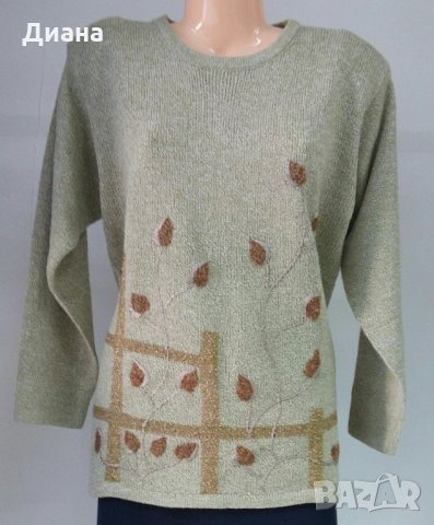 Дамски пуловери от естествени материи- по цени на едро и дребно, снимка 10 - Блузи с дълъг ръкав и пуловери - 20453858
