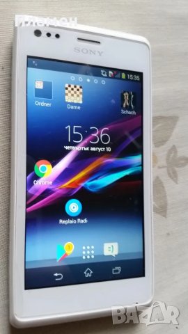 Смартфон Sony Xperia C2005, снимка 2 - Sony - 49091984