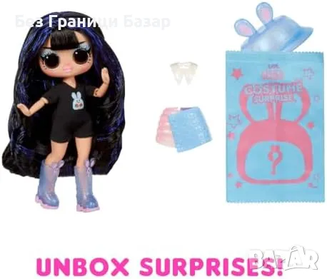 Нова играчка L.O.L. Surprise Tweens Aya Cherry модна кукла с аксесоари, снимка 5 - Кукли - 47366925