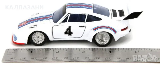 Transformers G1 Jazz 1976 Porsche 935 1:32 Scale Die-Cast Metal Vehicle, снимка 2 - Коли, камиони, мотори, писти - 49058272