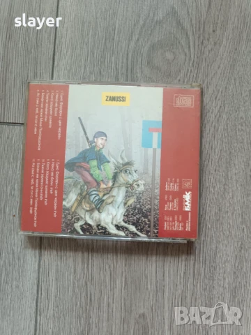 Оригинален диск Слави Трифонов, снимка 5 - CD дискове - 50701308