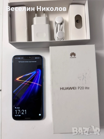 Продавам употребяван смартфон Huawei p20 lite. 