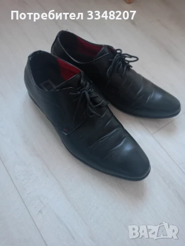 Мъжки обувки