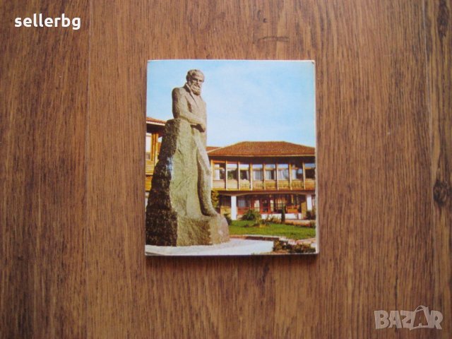Книжка Къща-музей Любен Каравелов - от 1980 г., снимка 3 - Антикварни и старинни предмети - 28761442