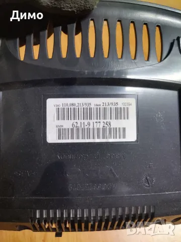 километраж бмв е60 е61 bmw e60 e61 , снимка 2 - Части - 49781761