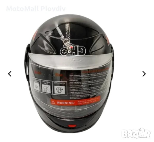 Детска каска мото мотор вело шлем с визьор за деца 3,4,5 годишни, снимка 7 - Аксесоари и консумативи - 48719902