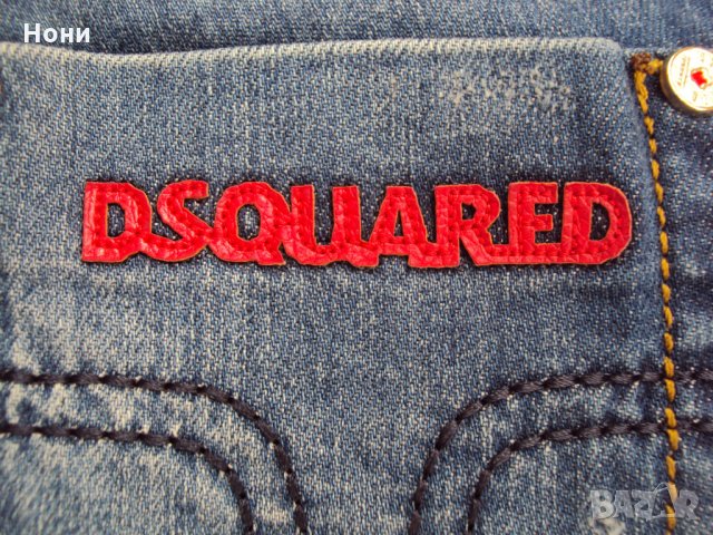 Маркови накъсани дънки, снимка 6 - Детски панталони и дънки - 26723958