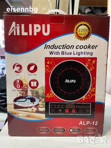 Alipu Alp-12 Индукционен котлон 
