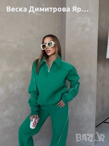 Дамски ватирани комплекти , снимка 5 - Комплекти - 52541106