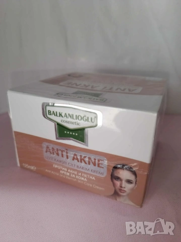 Регенериращ крем Balkanoglu 100 мл. при акне,петна,белези, бръчки и други 