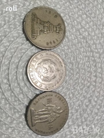 стари монети, снимка 4 - Нумизматика и бонистика - 43313645